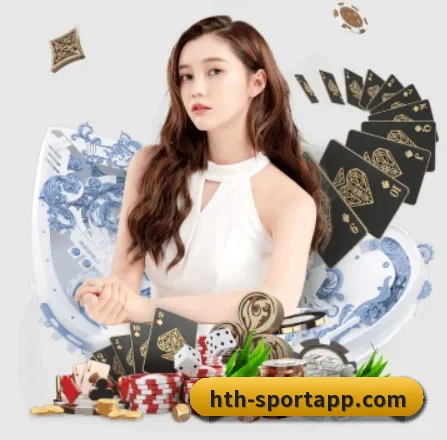 华体会足球 APP 界面 - hth
