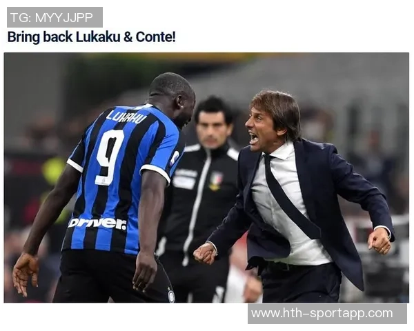 安布罗西尼点评国米表现不佳孔蒂对点球反应过于激烈